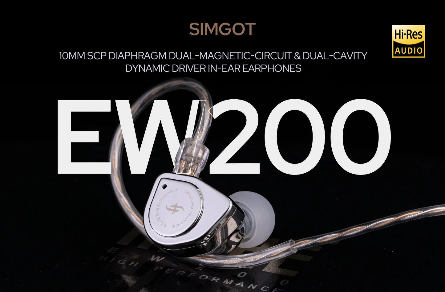 Auriculares in-ear SIMGOT EW200 con driver dinámico de 10 mm, diafragma SCP y doble cavidad, vista frontal.