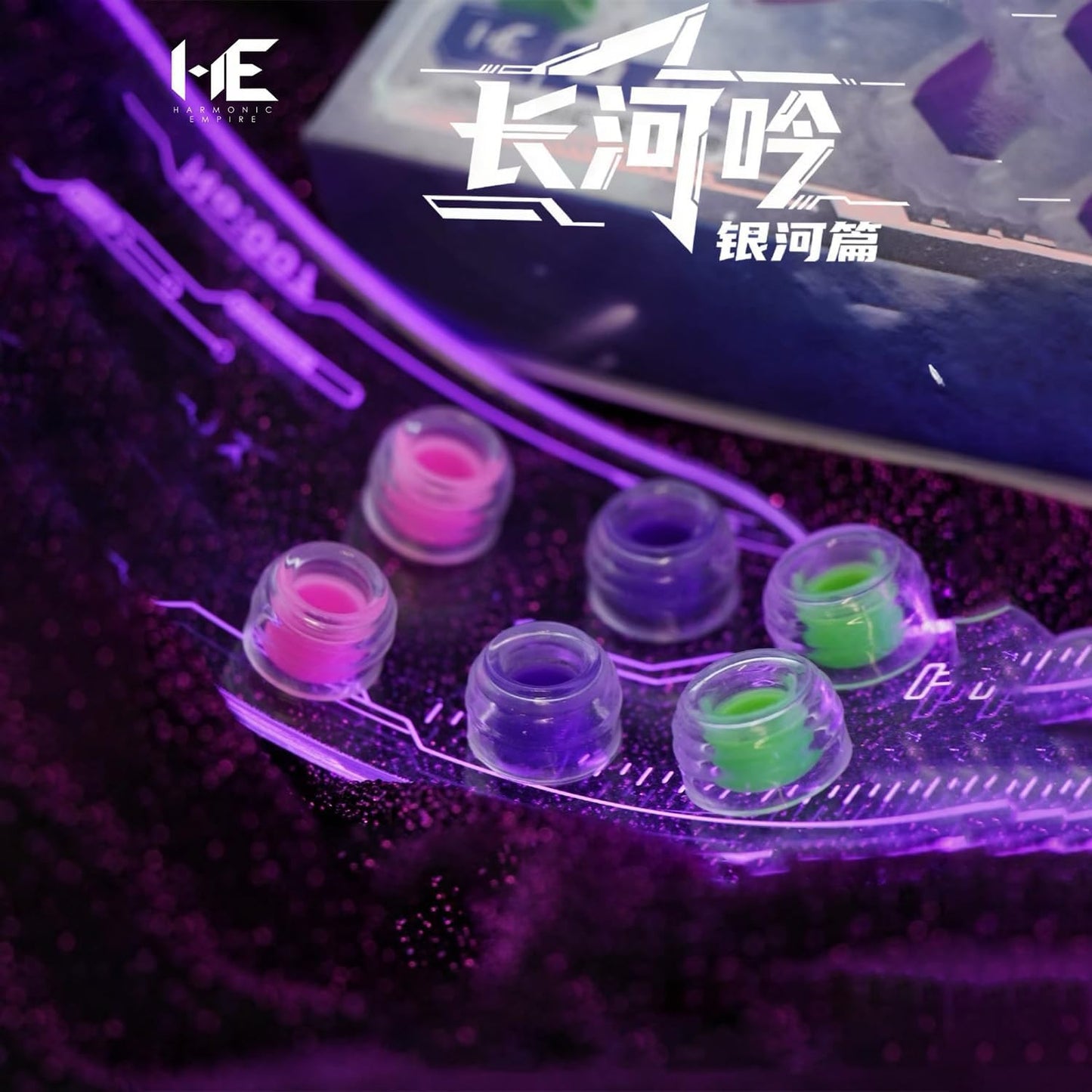 TANGZU HE Song of the Long River Galaxy Edition Sonic Eartips - Pack S, M y L