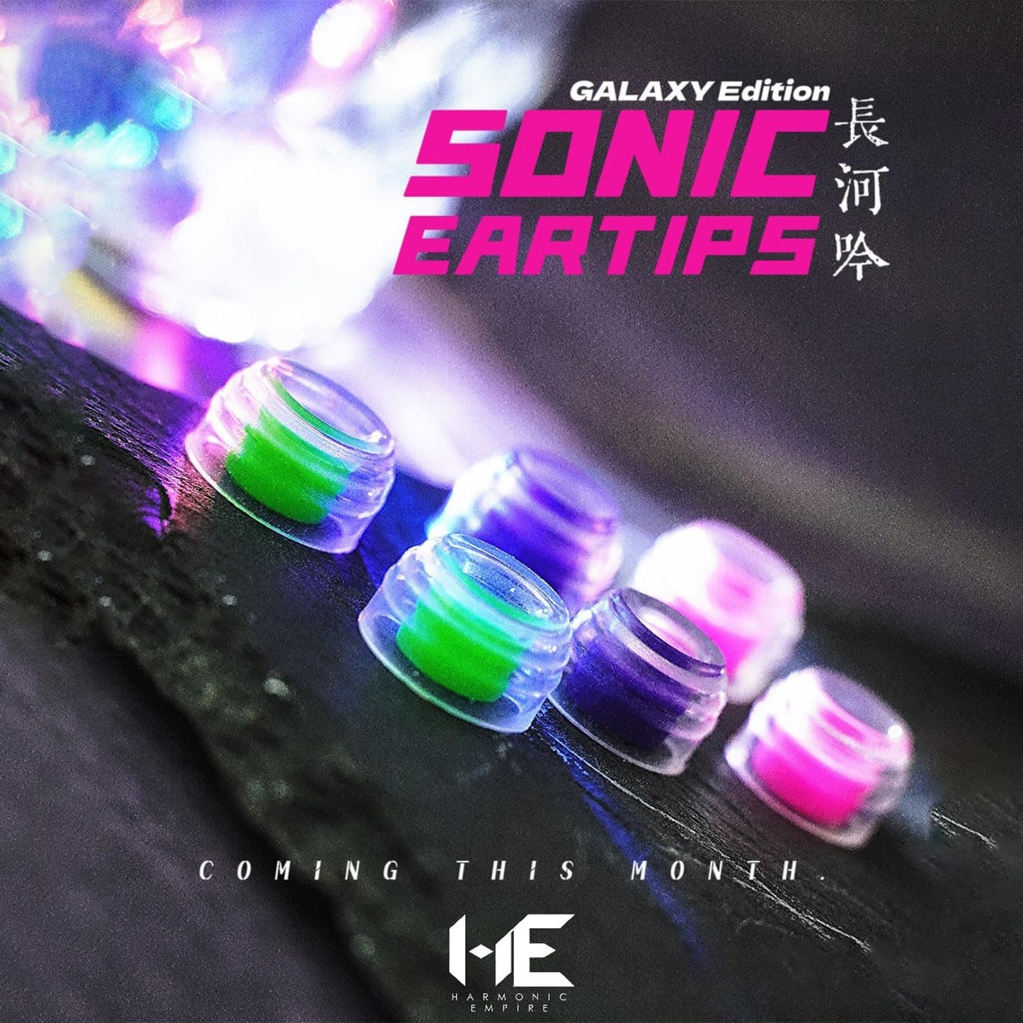 TANGZU HE Song of the Long River Galaxy Edition Sonic Eartips - Pack S, M y L